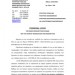 protasi_peri_orariou_apasxolisis protasi_peri_orariou_apasxolisis