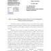 provadisma_te_pe_sismanoglio provadisma_te_pe_sismanoglio