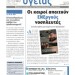 TEFXOS_33