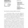 kinitikotita_kai_ipiresiakes_metavoles_ton_nosilefton
