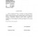 deltio_tipou_ene_26_4_2012