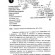 nosileftikes_eidikotites