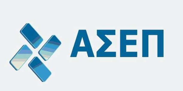 ΑΣΕΠ: Προκήρυξη 2ΓΕ/2023: Έκδοση προσωρινών πινάκων κατάταξης - Π.Ε. 87.02 Νοσηλευτικής