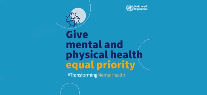 Παγκόσμια Ημέρα Ψυχικής Υγείας 2022: «Make mental health & well-being for all a global priority»