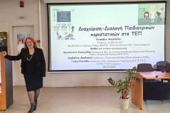 487504271_3669905633142273_4400485604365000617_n