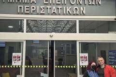 ΓΝΗ-ΒΕΝΙΖΕΛΕΙΟ