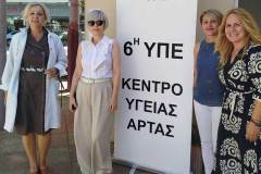 Κ.Υ.-ΑΡΤΑΣ-2-18.09.2025