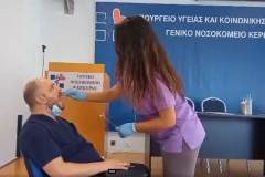 ΚΕΡΚΥΡΑ-2
