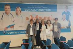 379665771_1506599726546714_7558904144291898700_n