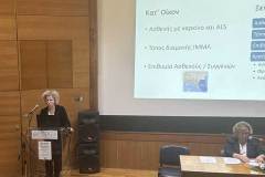 ΗΜΕΡΙΔΑ-ΑΝΑΚΟΥΦΙΣΤΙΚΗΣ-ΜΕΤΑΞΑ-27