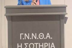 ΗΜΕΡΙΔΑ-ΣΩΤΗΡΙΑ-6