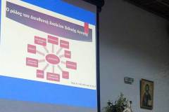 εικόνα_Viber_2025-06-25_00-02-57-143