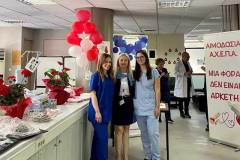 ΠΓΝΘ-ΑΧΕΠΑ-5