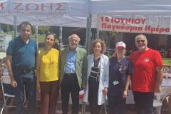 ΠΓΝΘ-ΑΧΕΠΑ-5