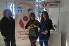 1_.Υ.-ΑΜΥΝΤΑΙΟΥ