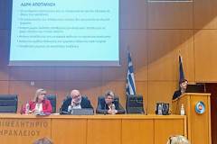 ΠΑΓΚΡΗΤΙΑ-26