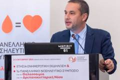 ΣΥΜΠΟΣΙΟ-ΘΑΛΑΣΣΑΙΜΙΑΣ-5