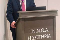 ΣΥΝΕΔΡΙΟ-ΜΕΘ-ΣΩΤΗΡΙΑ-17