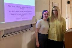 ΣΥΝΕΔΡΙΟ-ΜΕΘ-ΣΩΤΗΡΙΑ-25