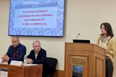 ΣΥΝΕΔΡΙΟ-ΜΕΘ-ΣΩΤΗΡΙΑ-39