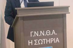 ΣΥΝΕΔΡΙΟ-ΜΕΘ-ΣΩΤΗΡΙΑ-9