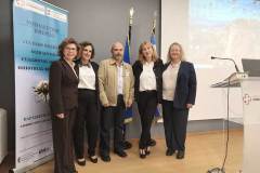 ΣΙΣΜΑΝΟΓΛΕΙΟ-15