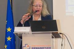 ΣΙΣΜΑΝΟΓΛΕΙΟ-6