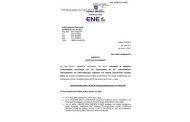 Προκήρυξη Διαγωνισμού Συνέδριο ΕΝΕ 2018