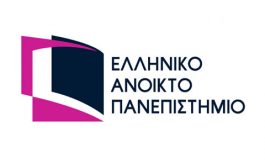 Ε.Α.Π. - Π.Μ.Σ. «Δημόσια Υγεία και Πολιτικές (ΔΥΠΟ)»