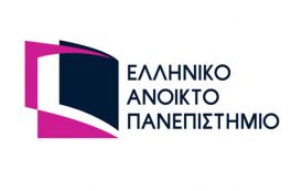 Ε.Α.Π. - Π.Μ.Σ. «Δημόσια Υγεία και Πολιτικές (ΔΥΠΟ)»