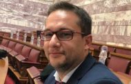 Τοποθέτηση του εκπροσώπου της ΕΝΕ του κυρίου Πολυκανδριώτη στην βουλή
