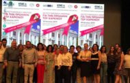 Επιστημονικός Τομέας Ογκολογικής Νοσηλευτικής: Διεπιστημονική Ημερίδα για την Πρόληψη του Καρκίνου
