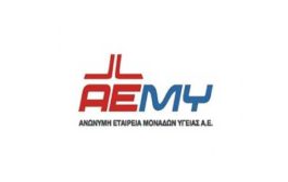 ΑΕΜΥ Α.Ε. - Γ.Ν. Θήρας: Θέσεις Νοσηλευτών