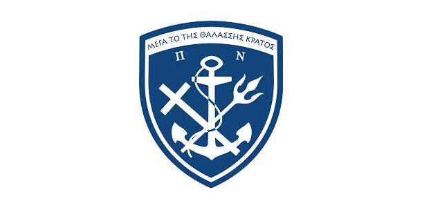 Πολεμικό Ναυτικό: Πρόσληψη 300 Επαγγελματιών Οπλιτών: 28 Θέσεις Νοσηλευτών