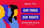 Παγκόσμια Ημέρα Ψυχικής Υγείας 2023: «Our minds, our rights»