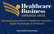 Τελετή απονομής βραβείων Healthcare Business Awards 2023 – Βραβεύσεις Νοσηλευτών