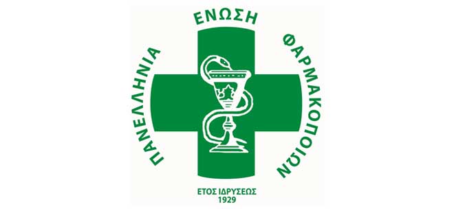 Π.Ε.Φ. - Διαδικτυακό Σεμινάριο: 