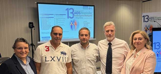 «Συμμετοχή της Ε.Ν.Ε. στην 13η Πανελλήνια Συνάντηση «AIDS, Ηπατίτιδες, Αναδυόμενα Νοσήματα & Εξαρτήσεις»