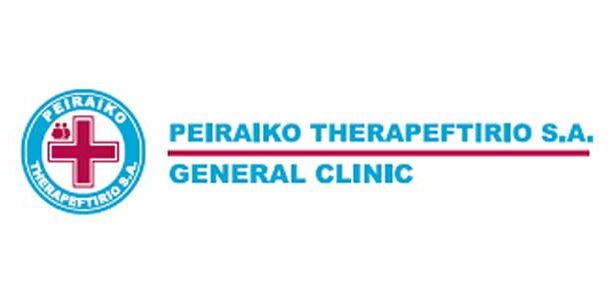 Γενική Κλινική ΠΕΙΡΑΪΚΟ ΘΕΡΑΠΕΥΤΗΡΙΟ Α. Ε. - Θέσεις Νοσηλευτικού Προσωπικού