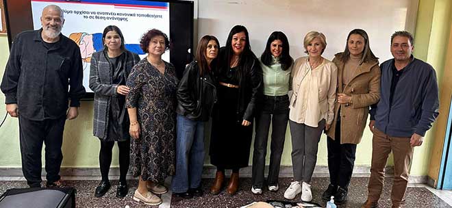 «Οι Νοσηλευτές εκπαιδεύουν… οι μαθητές, οι εκπαιδευτικοί και οι πολίτες ΣΩΖΟΥΝ ΖΩΕΣ», 21ο Δημοτικό Σχολείο Καλλιθέας, 7ο Δημοτικό Σχολείο Ελευθερίου Κορδελιού Θεσσαλονίκης, Γυμνάσιο Λουτρακίου, Σύλλογος Γονέων & Κηδεμόνων 21ου Δημοτικού Σχολείου Καλλιθέας