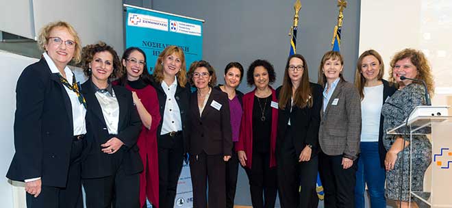 Νοσηλευτική Ημερίδα Γ.Ν.Α.«ΣΙΣΜΑΝΟΓΛΕΙΟ»: «Τα έλκη πίεσης στο επίκεντρο της παροχής ποιοτικής νοσηλευτικής φροντίδας»