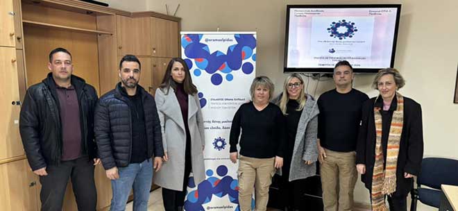 Οι Νοσηλευτές έδωσαν «ΟΡΑΜΑ ΕΛΠΙΔΑΣ» στην Ονειρούπολη Δράμας και στην Αστυνομική Διεύθυνση Πρέβεζας
