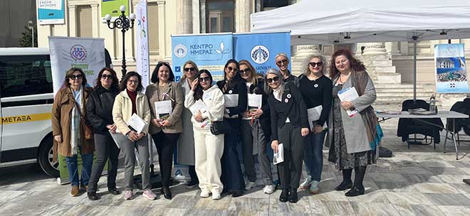 Επιστημονικός Τομέας Ογκολογικής Νοσηλευτικής Ε.Ν.Ε. - Παγκόσμια Ημέρα κατά του Καρκίνου 2026: «United by Unique»