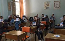Οι Νοσηλευτές έδωσαν «ΟΡΑΜΑ ΕΛΠΙΔΑΣ» στην Σ.Α.Ε.Κ. του Γ.Ν.Ν.Θ. «Η ΣΩΤΗΡΙΑ»