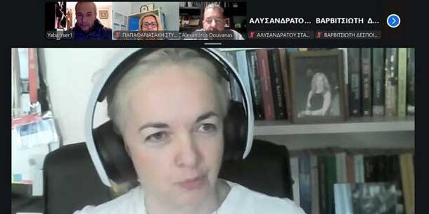 Επιστημονικός Τομέας Ελέγχου Λοιμώξεων - Ολοκλήρωση διαδικτυακού εκπαιδευτικού προγράμματος: «Επιστροφή στα Βασικά»