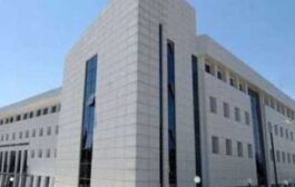 Α.Σ.Ε.Π. - Έκδοση προκήρυξης 2Γ/2026 - Θέσεις ΠΕ 87.02 Νοσηλευτικής