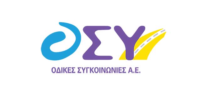 ΟΔΙΚΕΣ ΣΥΓΚΟΙΝΩΝΙΕΣ Α.Ε.: Προκήρυξη 2/2026: Θέσεις Νοσηλευτών