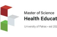 Πανεπιστήμιο Πατρών: Διατμηματικό Πρόγραμμα Μεταπτυχιακών Σπουδών 