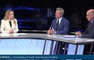 Συνέντευξη του Α’ Αντιπροέδρου της ΕΝΕ κ. Λ. Μπίζα και του Προέδρου της ΠΑΣΥΝΟ ΕΣΥ κ. Γ. Αβραμίδη σήμερα 22/6/2026 στο κανάλι Naftemporiki Tv συζητώντας για τα προβλήματα των Νοσηλευτών και τη σιωπηρή παραίτηση.