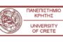 Πανεπιστήμιο Κρήτης - Ιατρική Σχολή: Αγγλόφωνο ΠΜΣ: «Exercise and exercise based cardiac rehabilitation in patients with cardiac diseases»